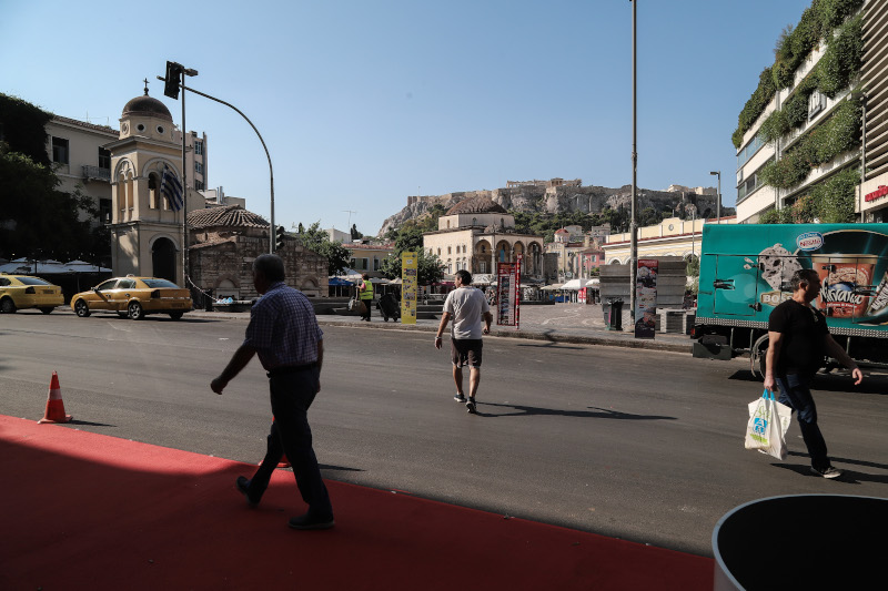 Μεγάλος Περίπατος στην Ερμού