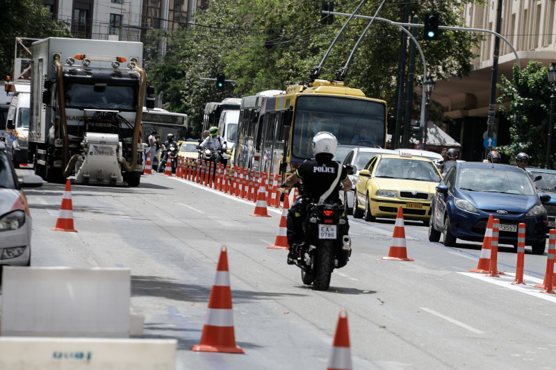 Μεγάλος Περίπατος της Αθήνας Πανεπιστημίου κίνηση