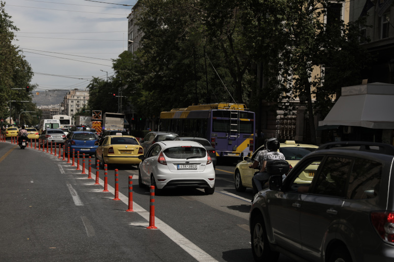 Μεγάλος Περίπατος της Αθήνας Πανεπιστημίου κίνηση