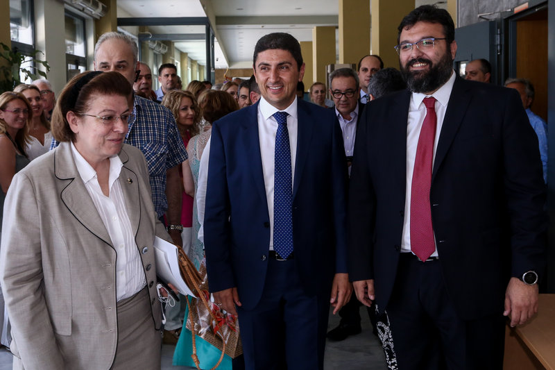 Μενδώνη Αυγενάκης Βασιλειάδης