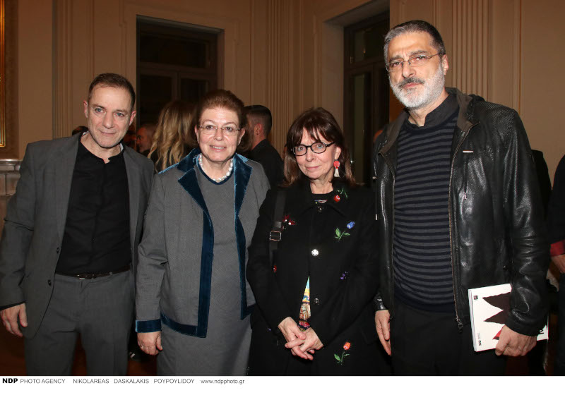 Αικατερίνη Σακελλαροπούλου