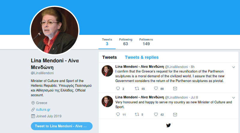Το ψεύτικο προφίλ της Λίνας Μενδώνη στο Twitter