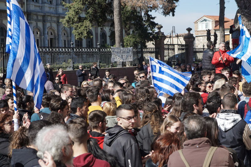 μεταναστευτικό συγκέντρωση Μυτιλήνη