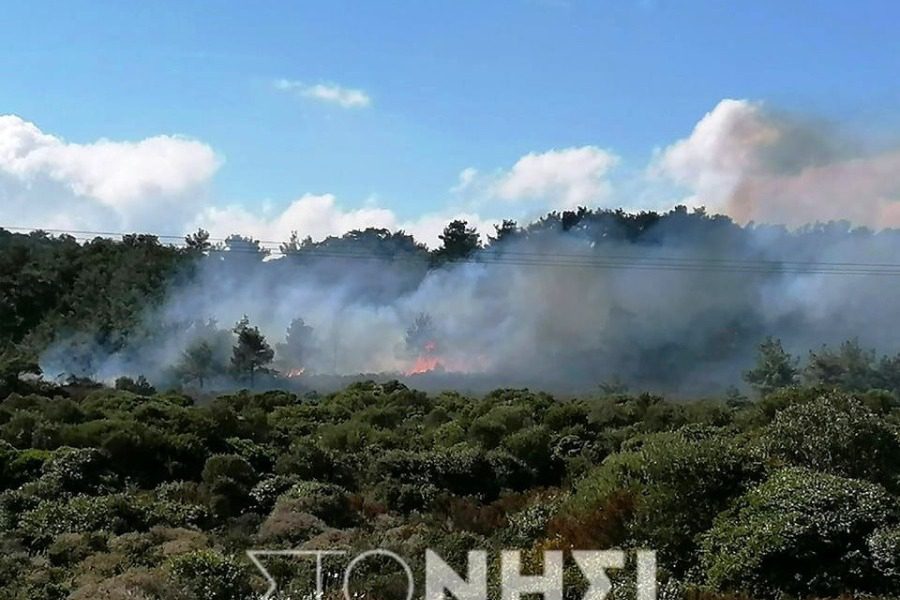 μεταναστευτικό φωτιά μυτιλήνη