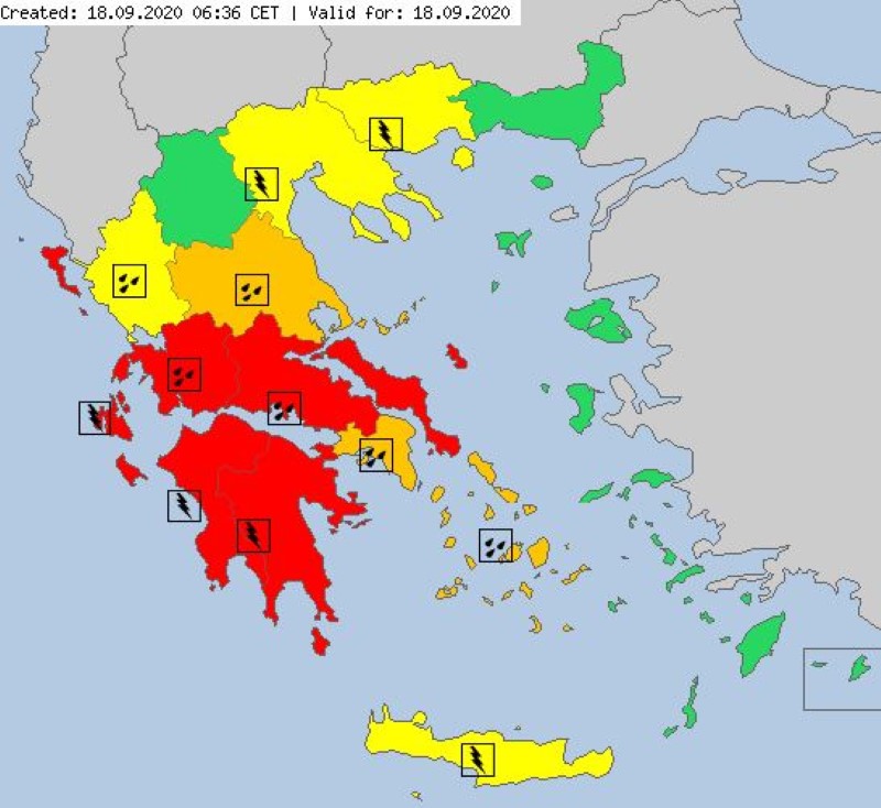 κακοκαιρία ιανός