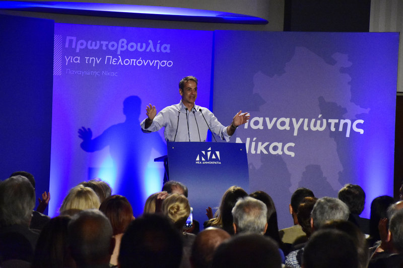 Ο Κυριάκος Μητσοτάκης μιλά στο Αργος