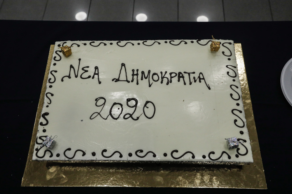 Εκοψαν την πίτα στη ΝΔ -Μητσοτάκης: «Εκλογές στο τέλος της τετραετίας»