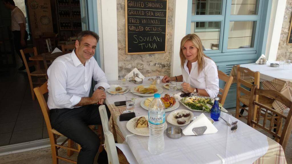 Μητσοτάκης Μαρέβα φαγητό στο Ναύπλιο