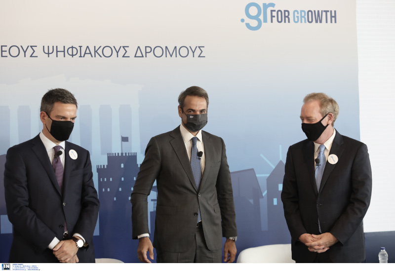 Κυριάκος Μητσοτάκης
