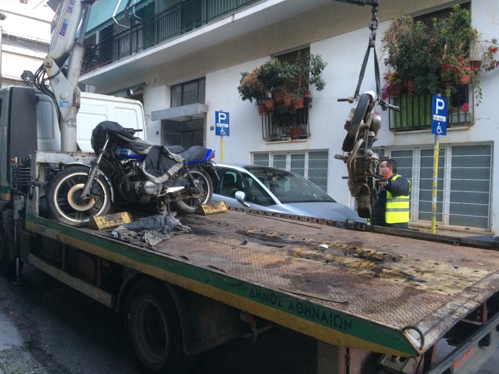 μηχανακι φορτηγο