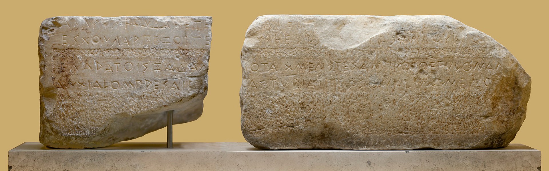 μνημειο 