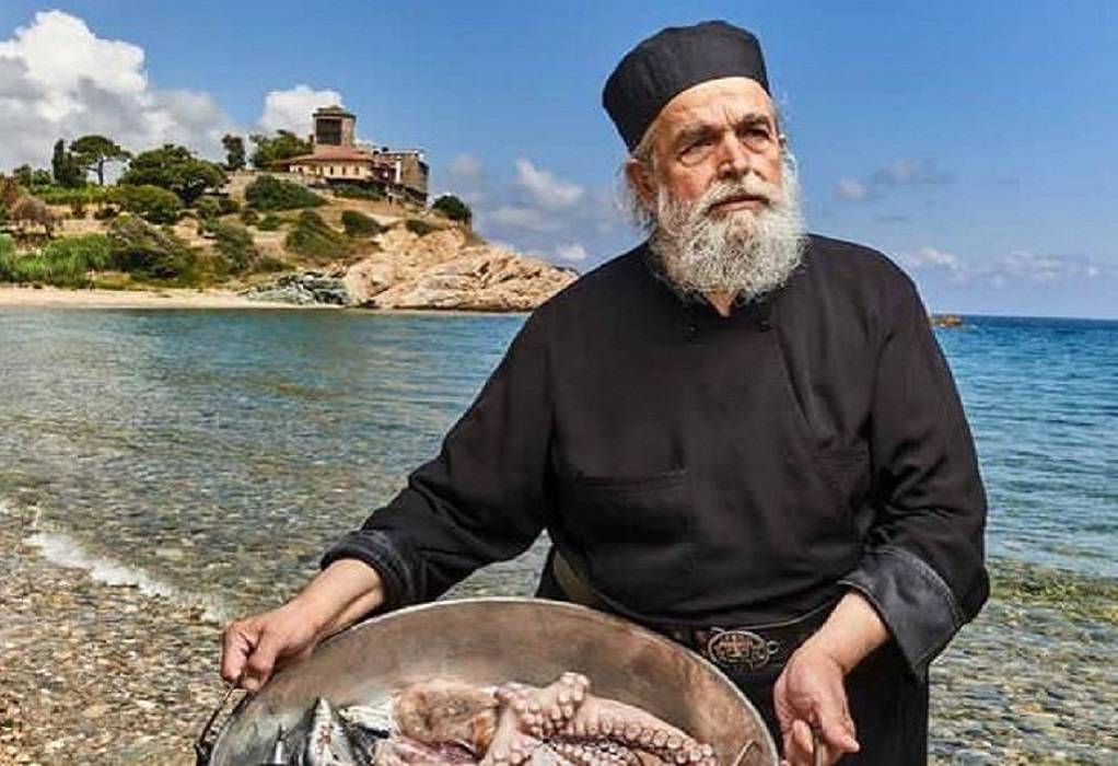 Πέθανε ο μοναχός Επιφάνιος -Ο περίφημος σεφ του Αγίου Ορους είχε μαγειρέψει και με τον Τζέιμι Ολιβερ 1 Μοναχός Επιφάνιος