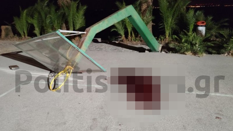 Η μπασκέτα τραυμάτισε πολύ σοβαρά τον 19χρονο