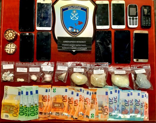 Οσα κατασχέθηκαν από τις Αρχές