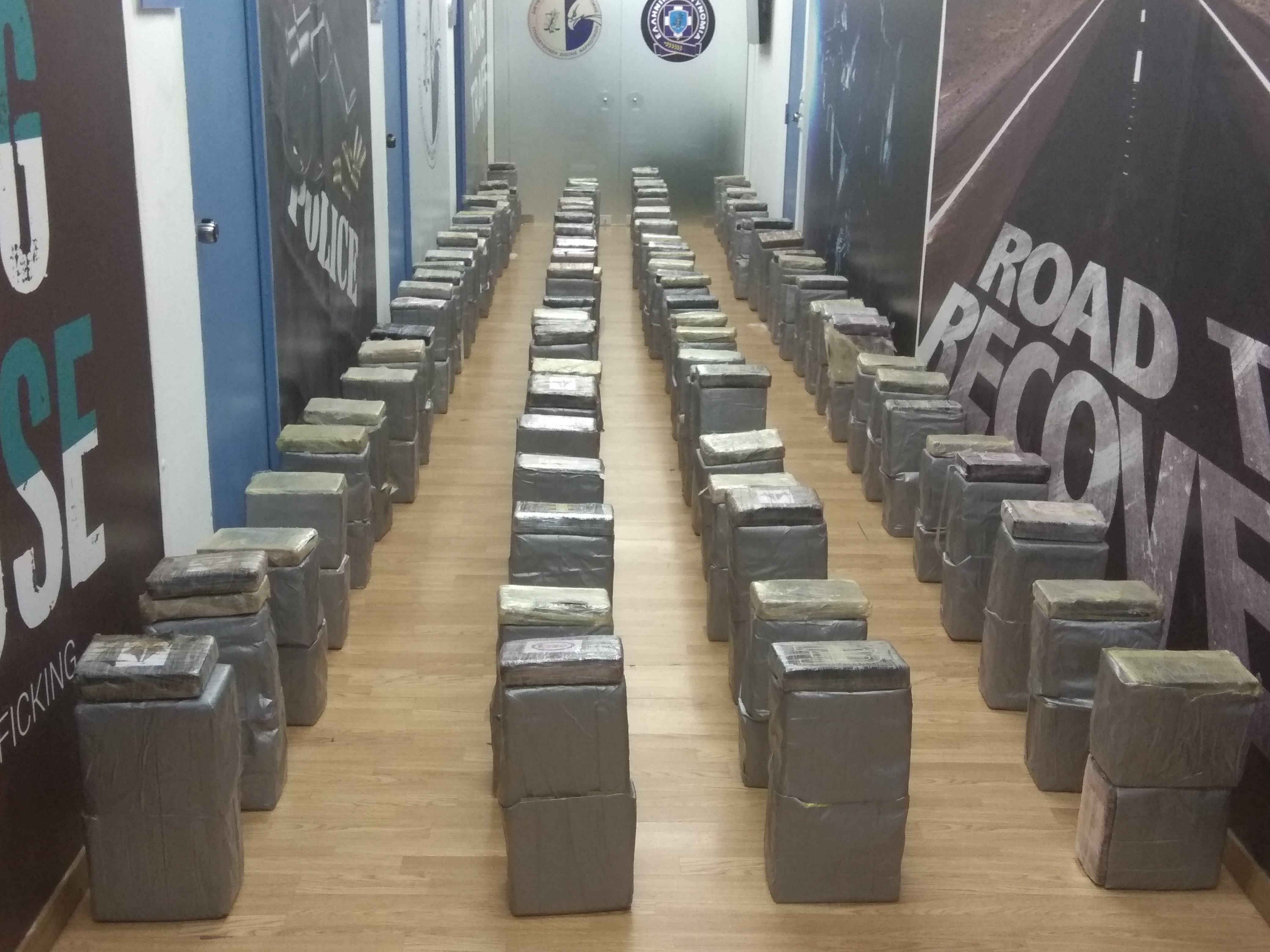 ΕΛ.ΑΣ: Πώς εξαρθρώθηκε το κύκλωμα κοκαΐνης