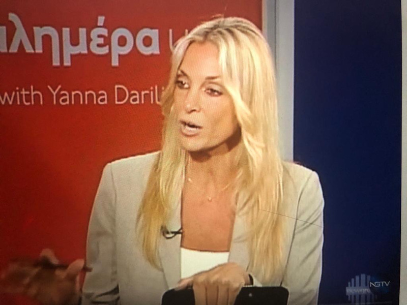 Η Γιάννα Νταρίλη στο στούντιο του New Greek Tv