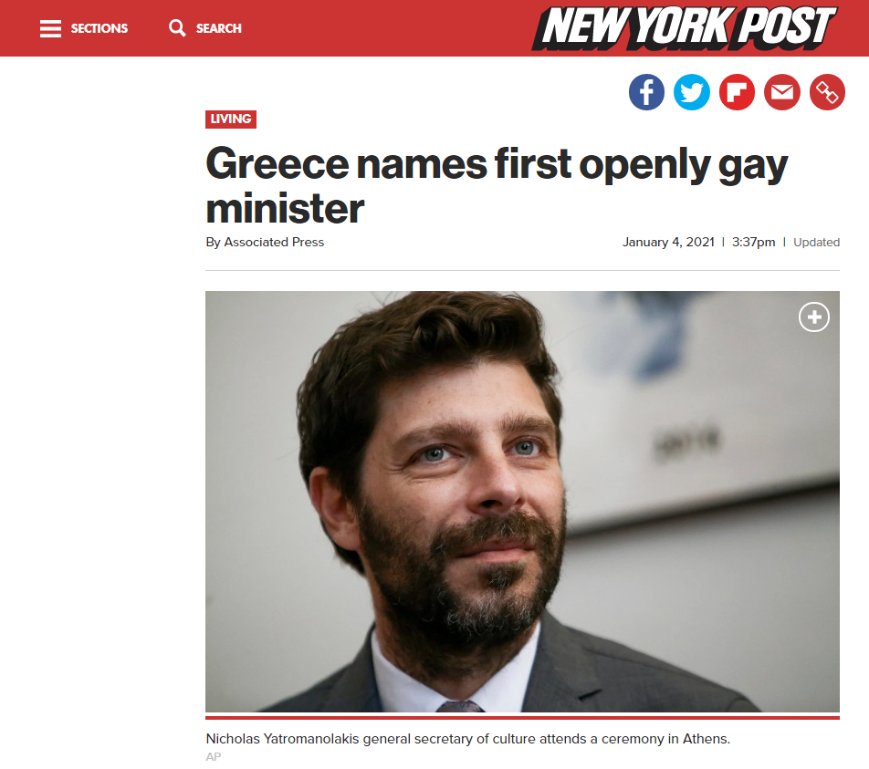 Διεθνής Τύπος: Για πρώτη φορά ομοφυλόφιλος υπουργός στην Ελλάδα, από  κεντροδεξιά κυβέρνηση | ΕΛΛΑΔΑ | iefimerida.gr