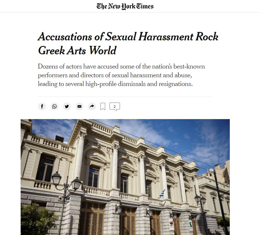 Το δημοσίευμα της New York Times για το ελληνικό #MeToo