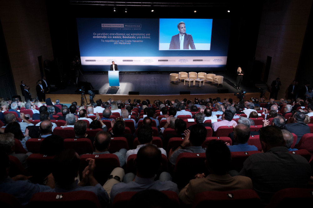 Ο Κυριάκος Μητσοτάκης στην ομιλία του στην Καλαμάτα