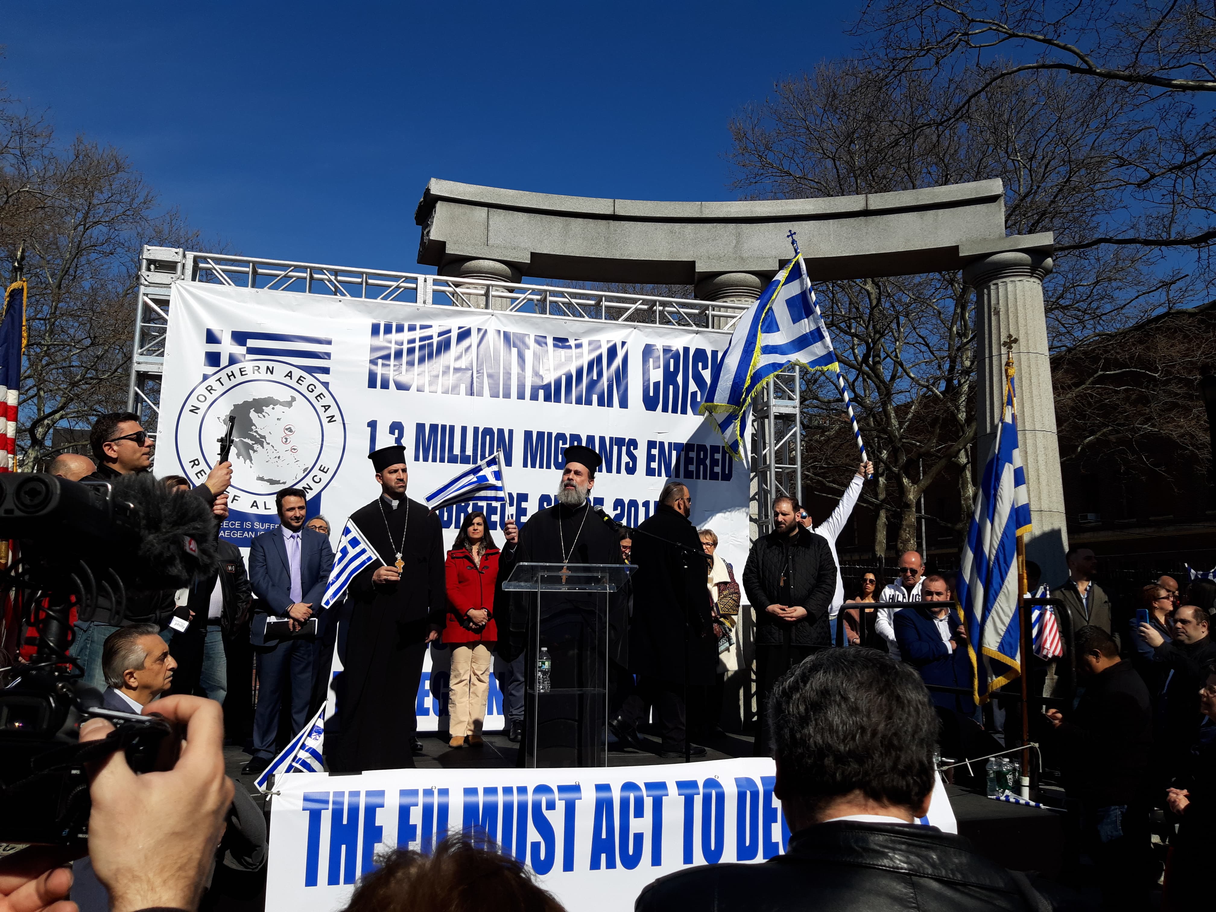 Συλλαλητήριο για την μεταναστευτική κρίση στη Νέα Υόρκη