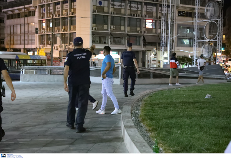 Ομόνοια