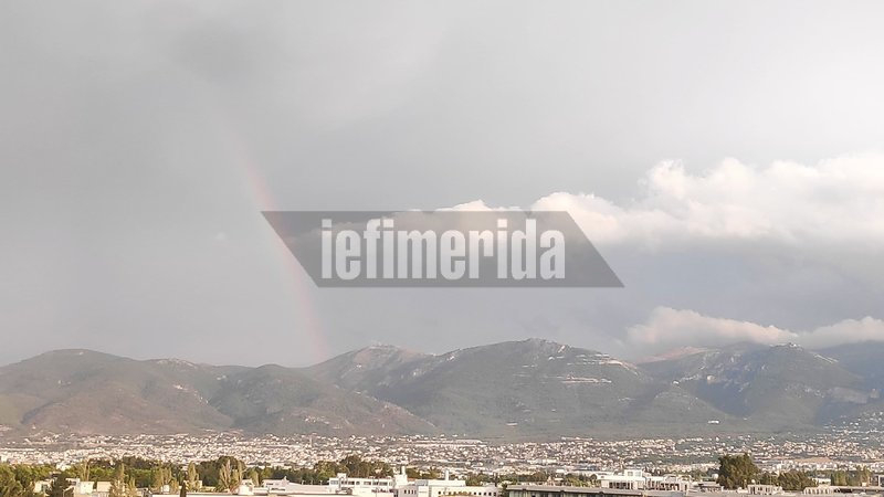 Ουράνιο τόξο πάνω από την Αθήνα