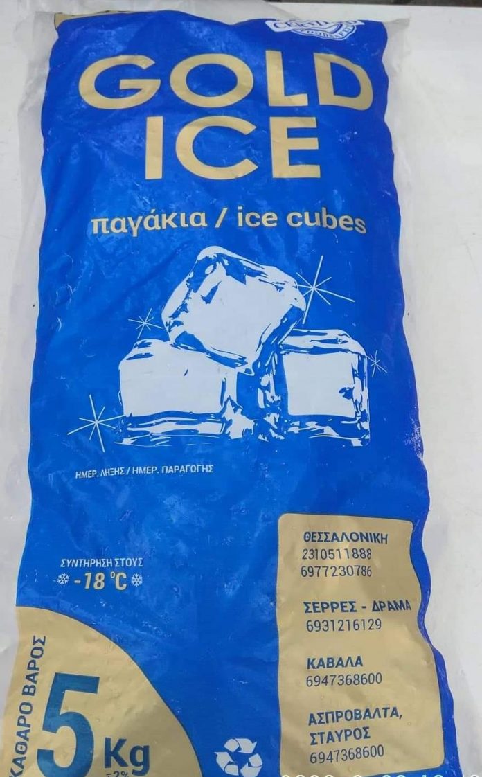παγος