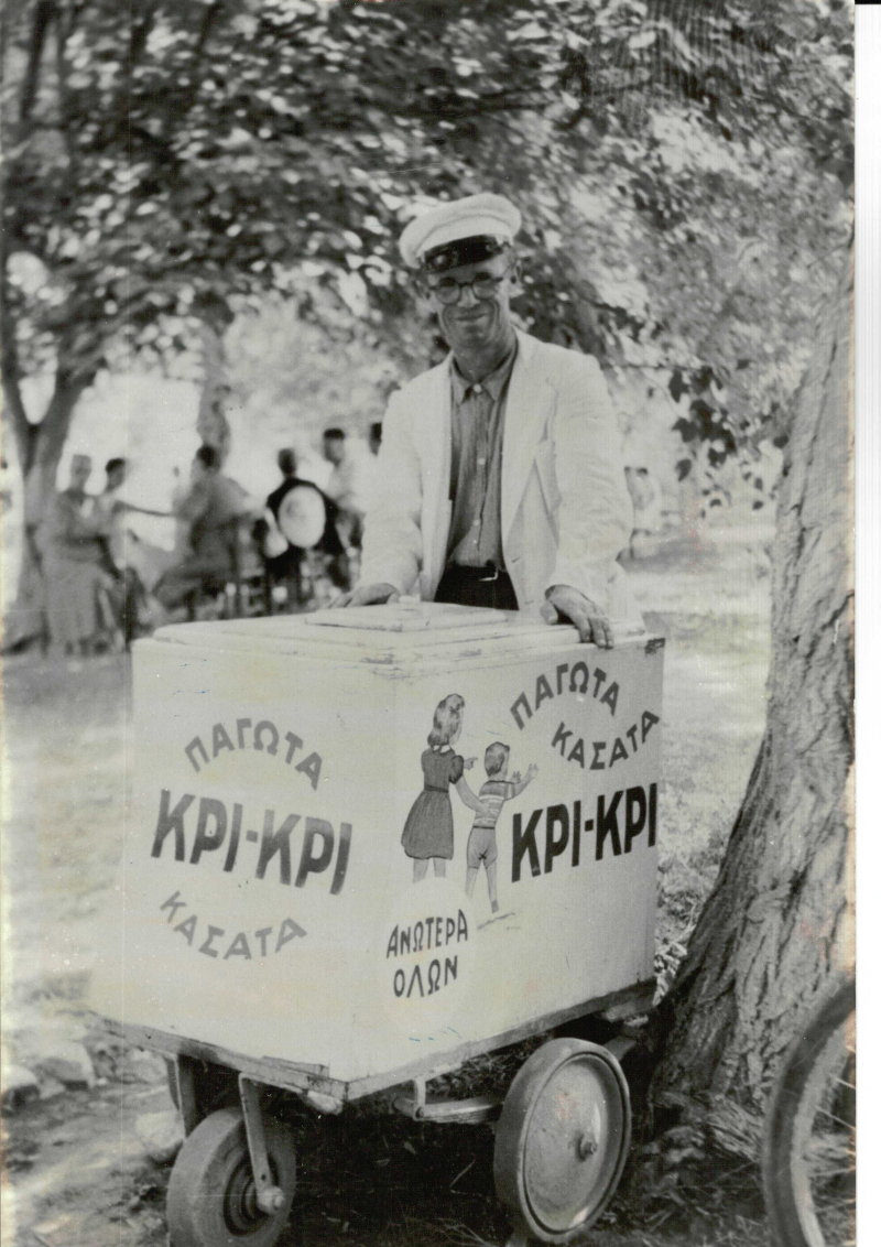 παγωτατζης