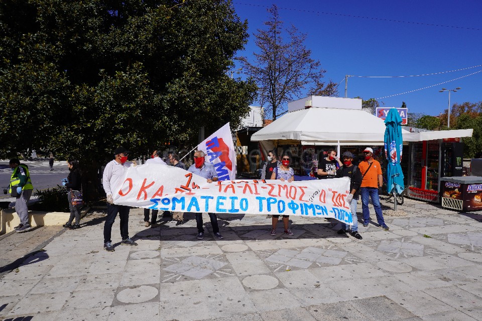 ΣΥΓΚΕΝΤΡΩΣΗ 