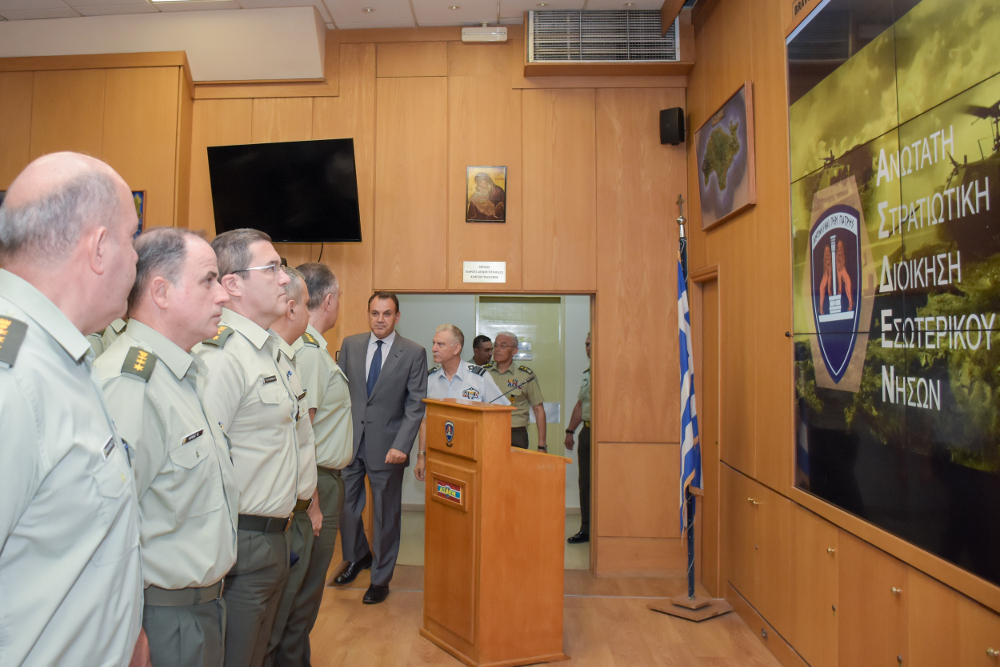 ÏÎ±Î½Î±Î³Î¹ÏÏÎ¿ÏÎ¿ÏÎ»Î¿Ï Î±ÏÎ´ÎµÎ½