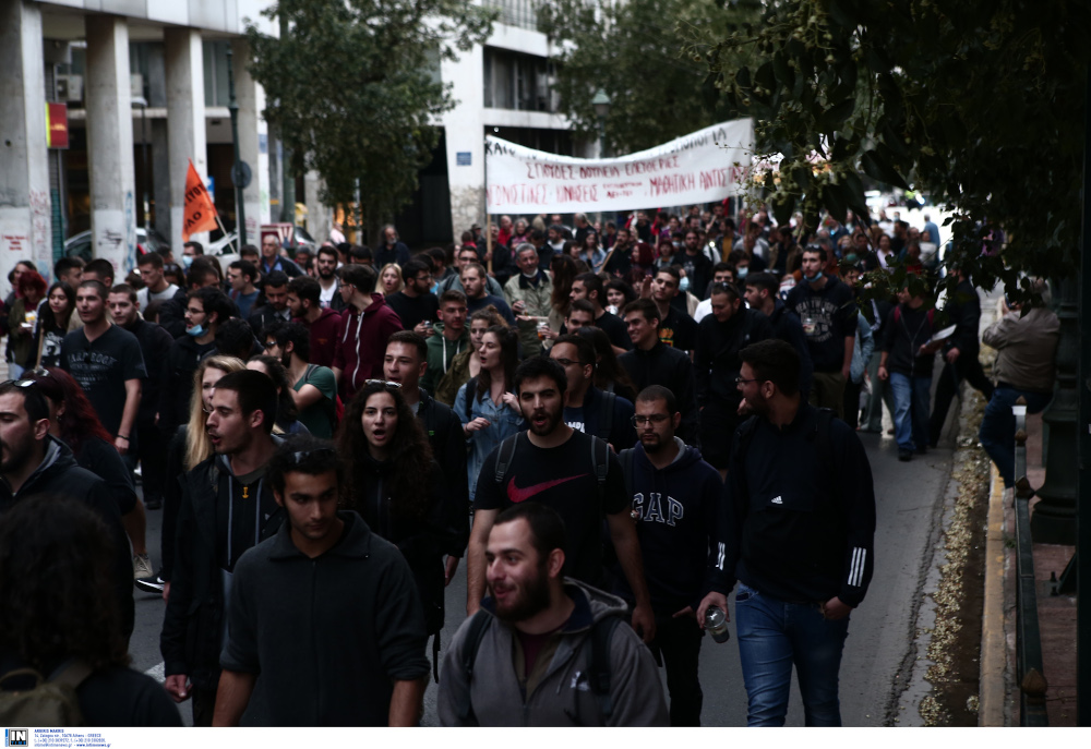 Ολοκληρώθηκε το πανεκπαιδευτικό συλλαλητήριο στο κέντρο της Αθήνας