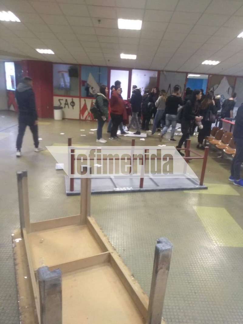 Σκηνές πανικού στο Πανεπιστήμιο Πειραιά