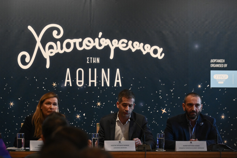 παρουσιαση