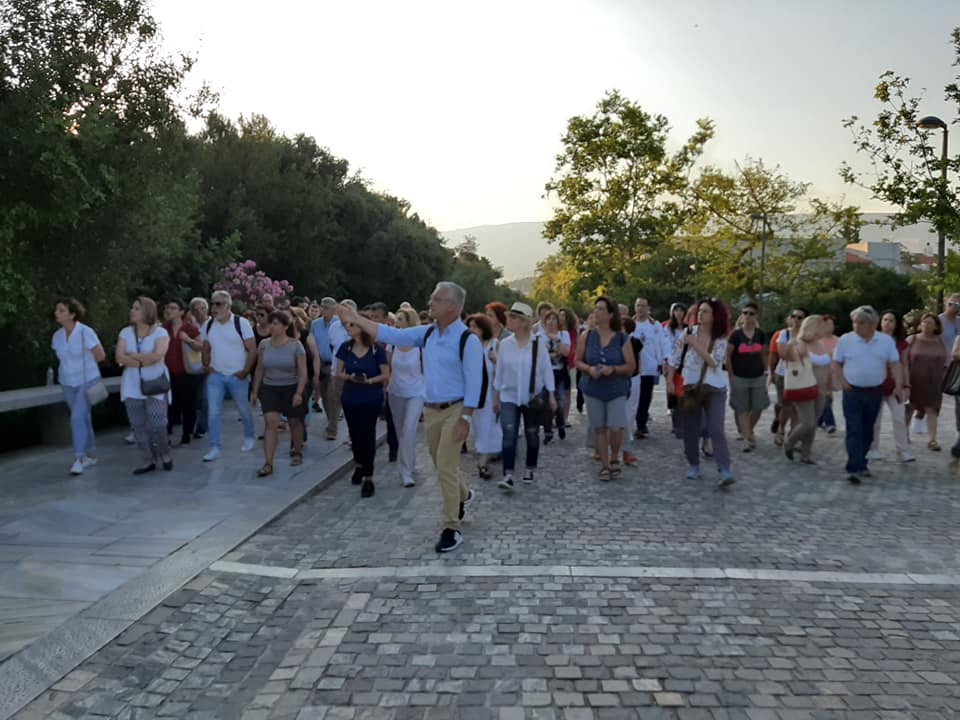 Διονυσίου Αρεοπαγίτου