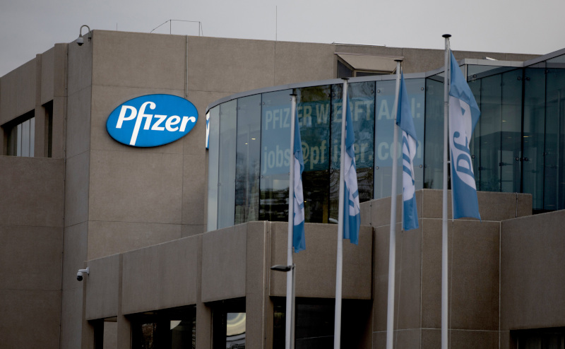Η φαρμακευτική εταιρεία Pfizer