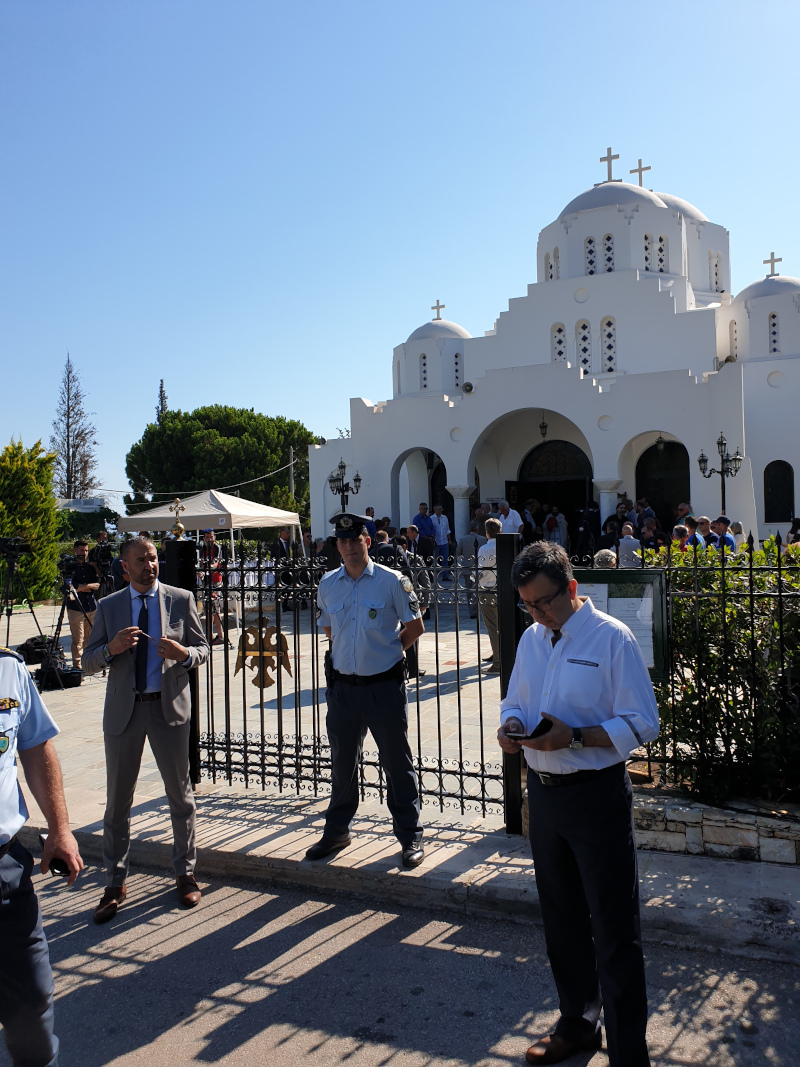 Μνημόσυνο θύματα Μάτι 