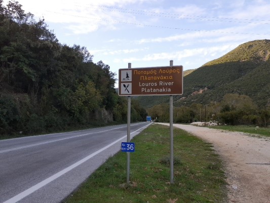 Τα πλατανάκια στο Λούρο αποτελούν παρελθόν, το ίδιο και στα άλλα ποτάμια της Ηπείρου