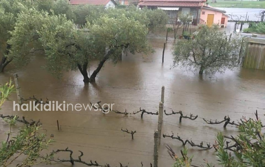 Πλημμύρες στην Χαλκδική