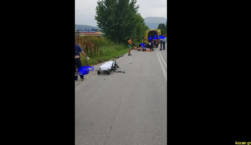 Σύμφωνα με τις πληροφορίες του τοπικού kozan.gr, νεκροί είναι ένα 25χρονος από χωριό του Δήμου Σερβιών και ο δεύτερος από την Εδεσσα,