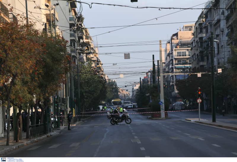 Πολυτεχνείο