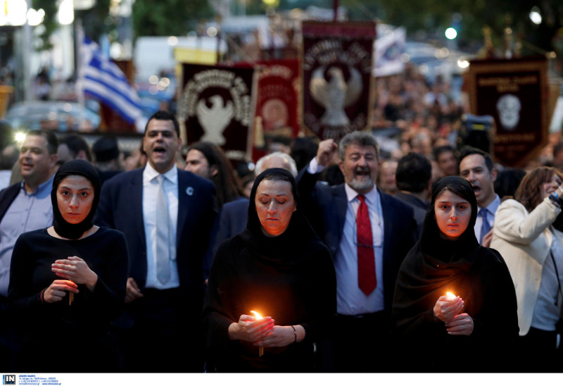 Συγκέντρωση των Ποντίων στη Θεσσαλονίκη / Φωτογραφία: INTIME NEWS