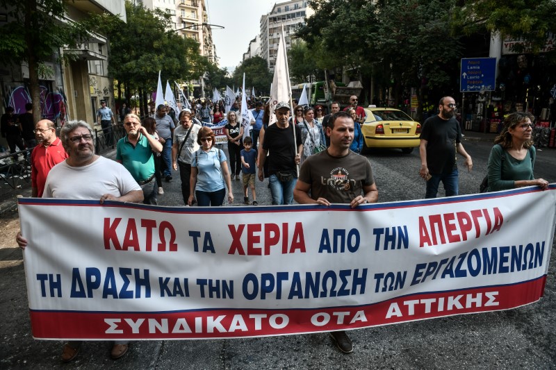 Πορεία προς τη βουλή από μέλη της ΠΟΕ-ΟΤΑ