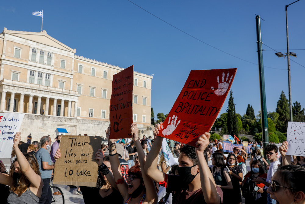 Νέα πορεία για τον Τζορτζ Φλόιντ στην Αθήνα