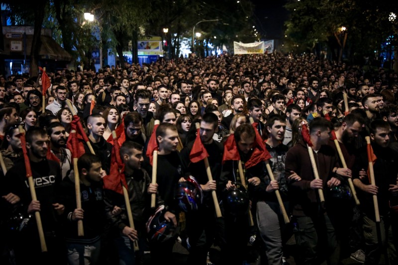 Πορεία φοιτητών
