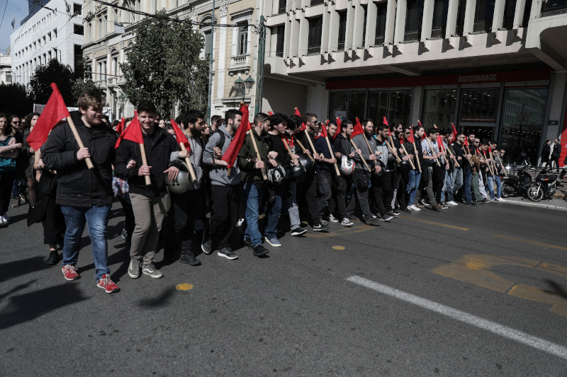 πορεια