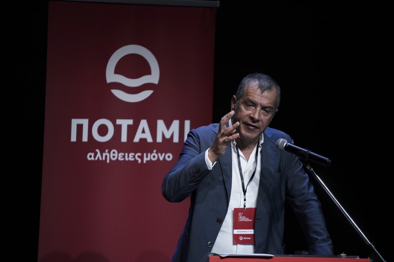 Αυλαία το Ποτάμι Σταύρος Θεοδωράκης