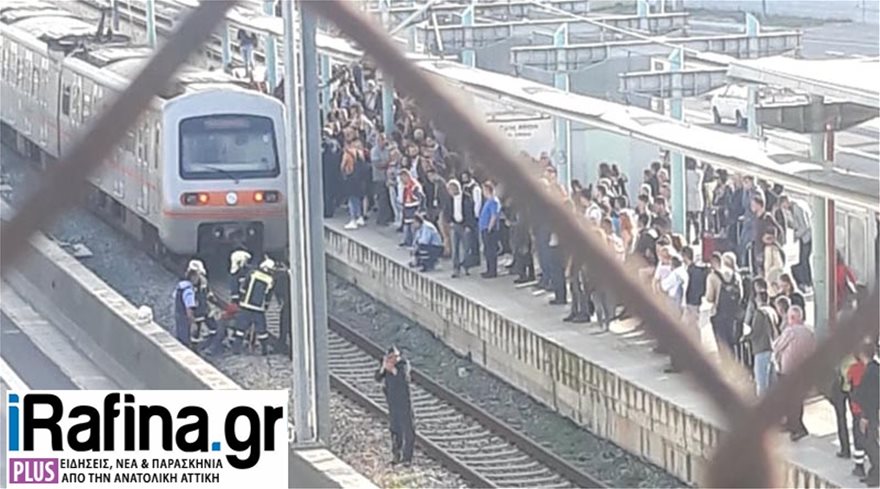 Ανδρας έπεσε στις γραμμές του προαστιακού