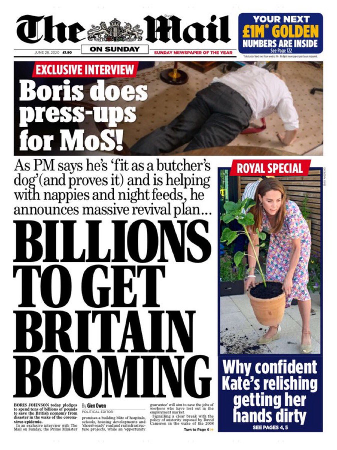 Πρωτοσέλιδο της Mail με Μπόρις Τζόνσον και Κέιτ Μίντλετον