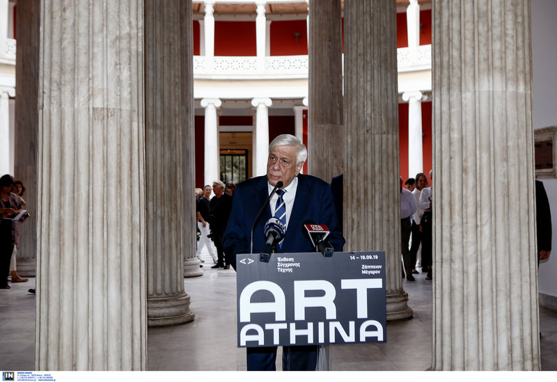 Ο Προκόπης Παυλόπουλος στο Ζάπειο εγκαινιάζει την 24η Art Athina