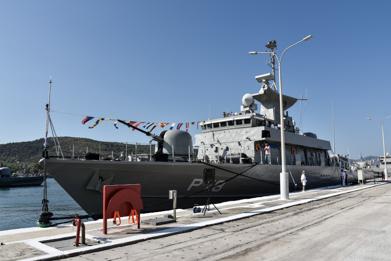 H πυραυλάκατος «Καραθανάσης»